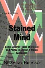 Stained Mind: Genie-general Topics of Interest and Poetry in English