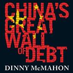 China's Great Wall of Debt