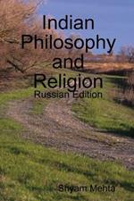 Indian Philosophy and Religion: Russian Edition