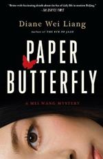 Paper Butterfly