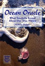 Ocean Oracle