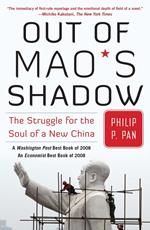 Out of Mao's Shadow