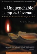 Unquenchable Lamp of the Covenant