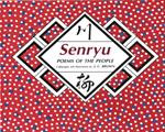 Senryu Poems of People