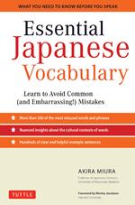 Essential Japanese Vocabulary