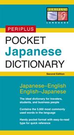 Periplus Pocket Japanese Dictionary