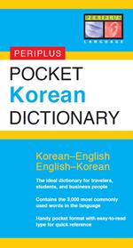 Pocket Korean Dictionary