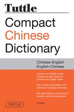 Tuttle Compact Chinese Dictionary