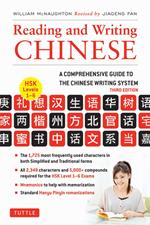 Reading and Writing Chinese