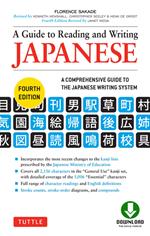 Guide to Reading and Writing Japanese