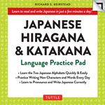 Japanese Hiragana and Katakana Practice Pad