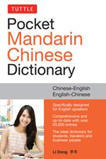 Tuttle Pocket Mandarin Chinese Dictionary