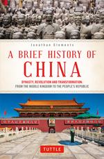 Brief History of China