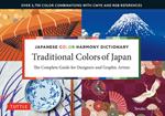 Traditional Colors of Japan