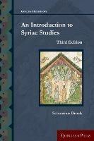 An Introduction to Syriac Studies