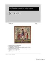 Journal of the Canadian Society for Syriac Studies 20