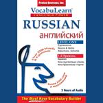 Russian/English Level 1