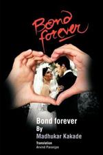 Bond Forever