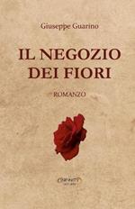 Il negozio dei fiori