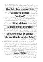 Kitab al-Asrar (El Libro de los Secretos), De Aluminibus et Salibus (de los Alumbres y las Sales)