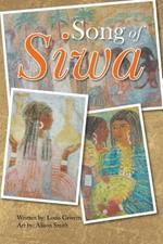 Song of Siwa: The Marzuk-Iskander Festival