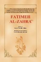 Fatimeh Al-Zahra (Sa)