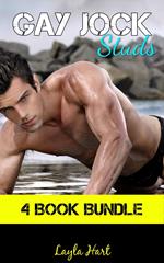 Gay Jock Studs 4 Book Bundle