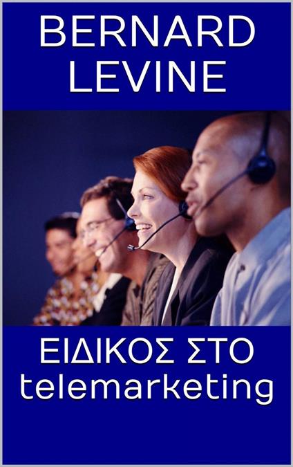 ??????S S?? TELEMARKETING - Bernard Levine - ebook