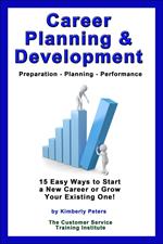 Career Planning & Development