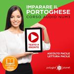 Imparare il Portoghese - Lettura Facile - Ascolto Facile - Testo a Fronte: Portoghese Corso Audio Num.3 [Learn Portuguese - Easy Reader - Easy Audio]