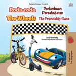 Roda-roda Perlumbaan Persahabatan The Wheels The Friendship Race