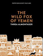 The Wild Fox of Yemen