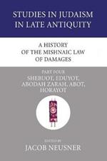 A History of the Mishnaic Law of Damages, Part 4