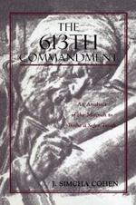 The 613th Commandment: An Analysis of the Mitzvah to Write a Sefer Torah