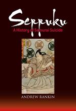 Seppuku