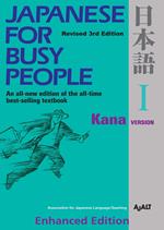 Japanese for Busy People I (Enhanced with Audio)