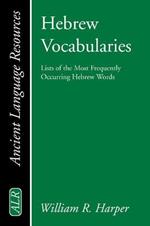 Hebrew Vocabularies