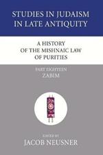 A History of the Mishnaic Law of Purities, Part 18