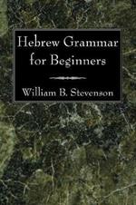 Hebrew Grammar for Beginners