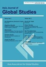 Asia Journal of Global Studies: Vol. 4, Nos. 1-2