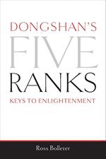 Dongshan's Five Ranks