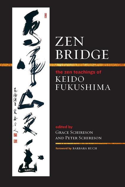 Zen Bridge