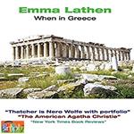 When in Greece 9th Emma Lathen Wall Street Murder Mystery