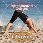 Beginner's Instructional Power Yoga