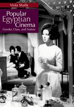 Popular Egyptian Cinema