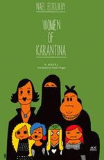 Women of Karantina