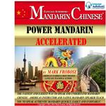 Power Mandarin Accelerated