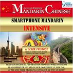 Smartphone Mandarin Intensive