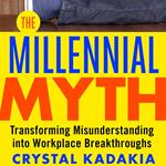 The Millennial Myth