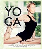 15-Minute Yoga